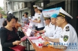 健康中国 职业健康先行