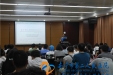 我院科教科召开规培学员会议