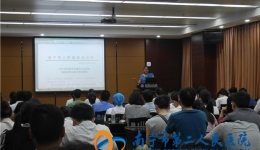 我院科教科召开规培学员会议