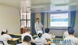 医疗保险科到神经外科开展医保专题培训