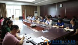 我院召开第十一届工会委员会第二次全体委员（扩大）会议