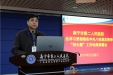 我院传达学习自治区纪委会议精神切实开展“回头看”工作部署