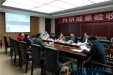 我院科研成果一次性通过验收 实现零突破