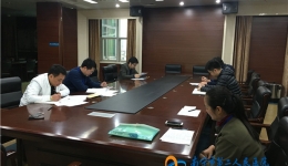 我院召开落实规范党支部组织生活工作会议