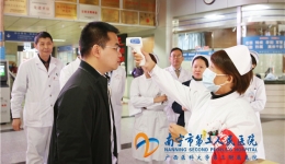 我院开展H7N9禽流感疫情应急处置演练
