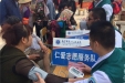 我院急诊科“青年文明号”义诊走进江西镇