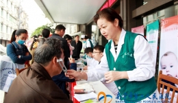 我院开展“爱耳日”义诊宣教活动