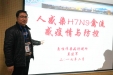 五象医院组织人感染H7N9禽流感防控知识专项培训