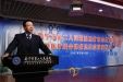我院举行医疗联合体成立大会暨医疗联合体成员单位授牌仪式