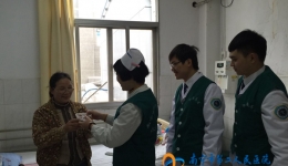 心内二区医务人员为患者送汤圆