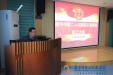 五象医院召开全院职工大会