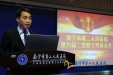 我院第九届二次职工代表大会顺利召开