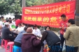 我院福建园社区卫生服务中心积极开展控烟宣教活动
