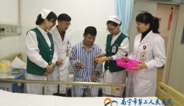 中医科新春祝福温暖患者心