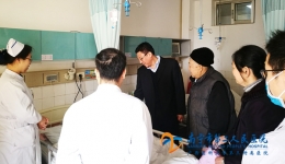 节前关切慰问 祥和喜迎新春