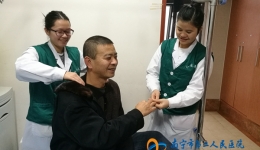 仁爱志愿新春进病房
