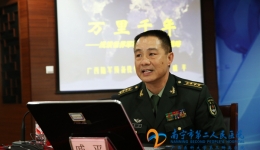 万里千年，为实现伟大的中国梦而努力