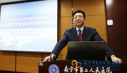 来自儿童重症的学术盛宴
