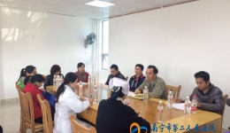 福建园社区卫生服务中心顺利通过2016年度基本公共卫生服务项目年终绩效考核