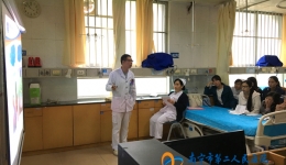 我院急诊科举行护理人员外出进修学习汇报会