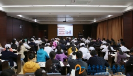我院召开2016年宣传工作会议