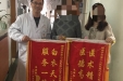 你的用心，我都看得到