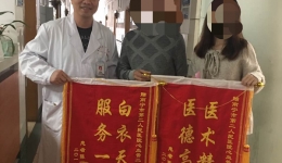 你的用心，我都看得到