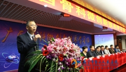 我院成功举办广西骨科微创新技术学习班