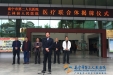 我院与上林县人民医院医疗联合体合作正式揭牌