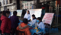 防艾抗艾 重在预防