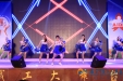 舞出青春活力 倡导健康生活