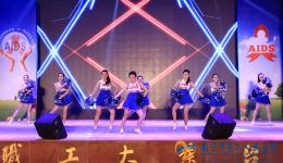 舞出青春活力 倡导健康生活