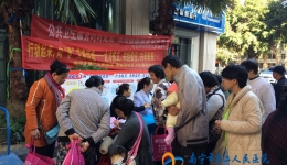 我院开展艾滋病日宣传活动