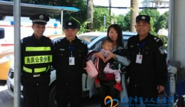 五象医院：助人为乐为患者挽回损失