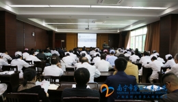 为营造“三大生态”实现“两个建设”着力提升服务水平