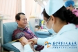 忽感寒冷冬月至，无偿献血暖人心