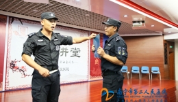 我院举办医务人员安全防范专题培训班