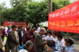 福建园社区卫生服务中心开展“糖尿病日”义诊宣传活动