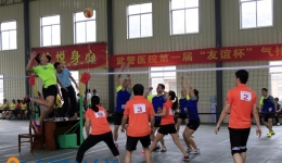我院在第一届“友谊杯”医疗系统气排球赛中获佳绩