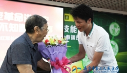 团委：开展纪念长征胜利80周年主题团课活动