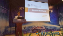我院参加市医学会医学信息分会交流大会并做经验发言