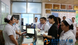 我院急诊科接受中国胸痛中心认证现场核查