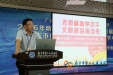 我院召开2016年第二期无偿献血宣传月与无偿献血活动动员会