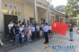我院内科第三党支部深入开展“两学一做”第四专题学习活动