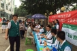 我院开展支部党员“两学一做”暨“服务百姓健康行”社区义诊活动