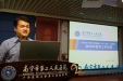 我院召开2016年教学工作大会