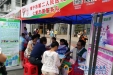 我院参加“中华慈善日”志愿服务活动