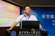 我院认真学习贯彻南宁市第十二次党代会精神