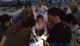 党员进社区 服务零距离