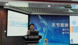 我院举办新农合基金补偿技术方案政策转诊内容培训